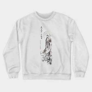 Guan Yin Pouring Blessings Crewneck Sweatshirt